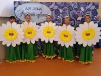 Клуб п. Арей