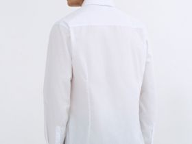 Рубашка Slim из поплина, Белый