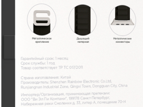 Ремешок для умных часов VLP