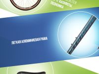 Горный велосипед Stinger Element 29, год 2025, цвет Синий, ростовка 22