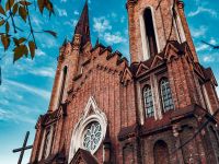 Органный зал Красноярской краевой филармонии