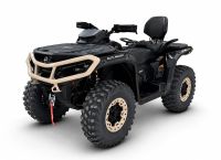 Квадроцикл BRP Can-Am Outlander Max Backcountry 1000R (2026)