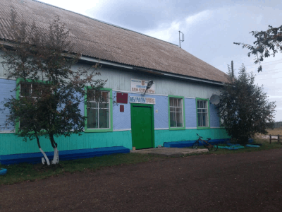 Соколовская сельская библиотека