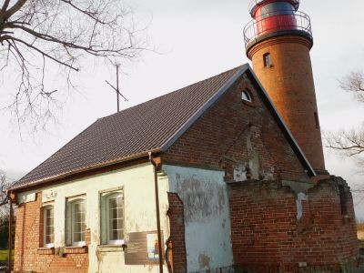 Комплекс сооружений Маяка на Куршском заливе