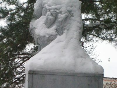 Памятник В.И. Ленину