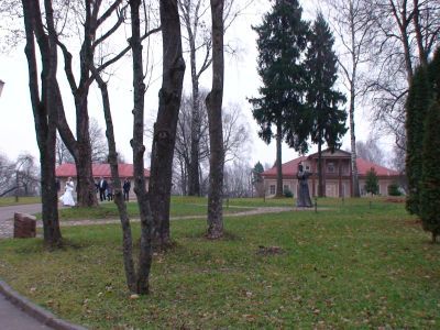 Усадьба Тенишевой