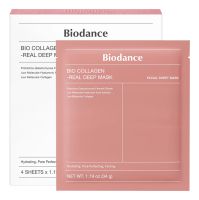 Глубокоувлажняющая гидрогелевая маска для лица с коллагеном Bio Collagen-Real Deep Mask 34г: Маска 4шт