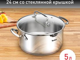 Кастрюля Tefal Duetto+ 5л 24см G7194655