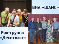 Дом культуры «Ельдигинский»