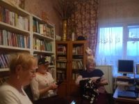 Хайрюзовская библиотека – филиал № 22