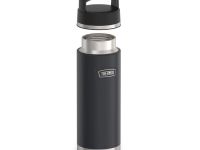 Термос из нерж. стали IS-200 GT