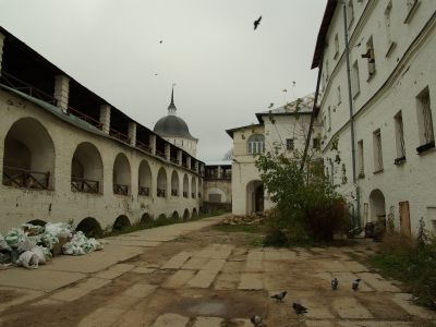 Палаты с двориком (Бондарные палаты)