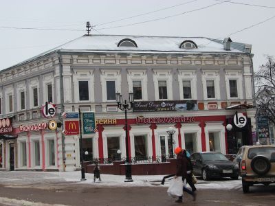 Усадьба И.К. Лопашева