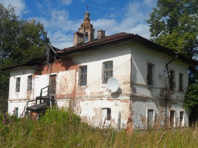 Дом причта (церковно-приходская школа)