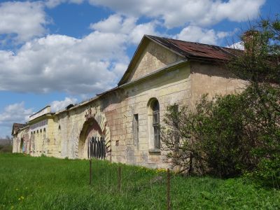 Два флигеля