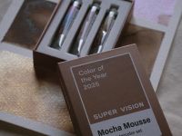 Набор акварели Super Vision "Mocha Mousse" 3 цв*8 мл туба в картонной коробке