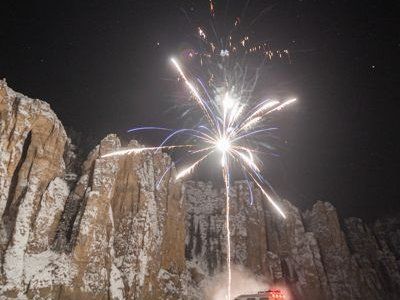 Встреча Нового Года на реке Синяя