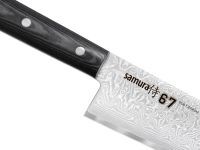 Нож кухонный "Samura 67" Шеф 208 мм, дамаск 67 слоев, микарта