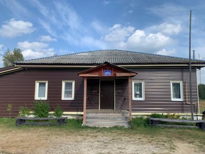 Библиотека д. Злобино