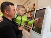 Новотырышкинская сельская библиотека