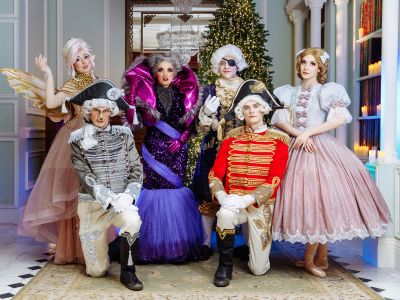 Билеты на Щелкунчик. Тайна ореха Кракатук (Jagger) / Событие | Афиша | ИнфоТаймс