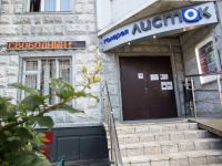 Библиотека № 195 на ул. Адмирала Лазарева