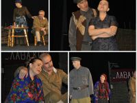 Балкарский государственный драматический театр имени Кайсына Кулиева