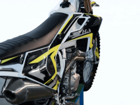 Мотоцикл кроссовый эндуро HASKY XR 250