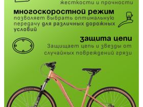 Женский велосипед Foxx Stinger Laguna 27.5, год 2025, цвет Коричневый, ростовка 18