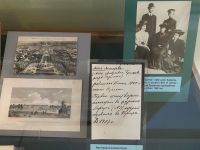 Музейно-литературный центр «Дом поэтов»