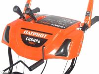 Снегоуборщик ПАТРИОТ Сибирь 999 ЕKX