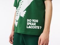 Футболка Lacoste Unisex