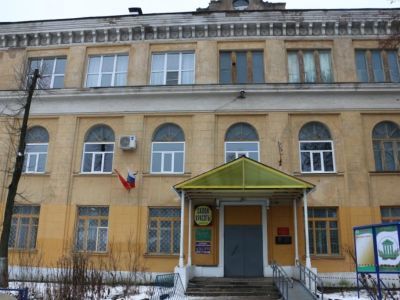 Музей истории и культуры п. Малаховка