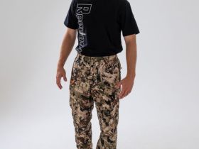 Брюки Remington Route South Forest