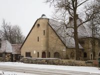 Историко-мемориальный музей-усадьба П. Е. Щербова