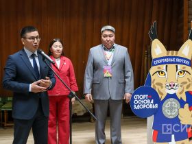 В Доме Арчы зажгли огонь Спартакиады учащихся Якутии