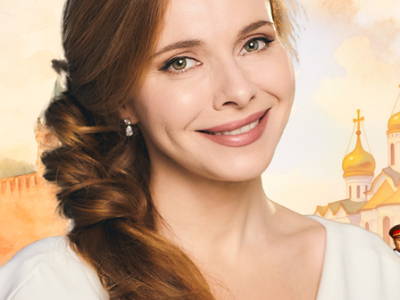 Юбилейный концерт актрисы Екатерины Гусевой «Катюша». Возможна телесъёмка