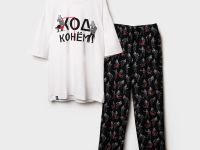 Комплект для мужчин: фуфайка (футболка) трикотажная, брюки текстильные