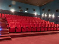 Киноцентр «Континент» г. Омска