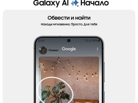 Смартфон Samsung