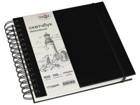 Скетчбук на спирали Гамма "Студия" 20х20 см 100 л 110 г, черный, твердая обложка, на резинке, слон