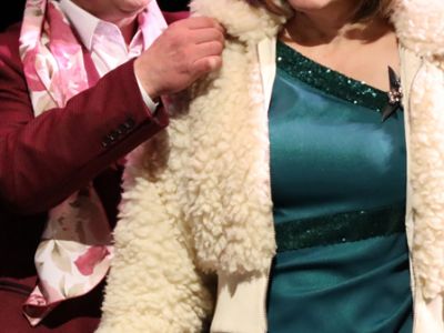 Капкан любви