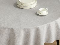 Скатерть круглая Листья/Fogliame серая