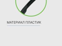 Sks Крыло заднее SKS X-Blade Dark 26-27.5ʺ, цвет Черный