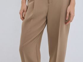 Зауженные брюки с ремнём, Бежевый