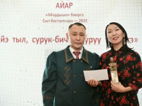 Национальная издательская компания «Айар» подвела итоги года