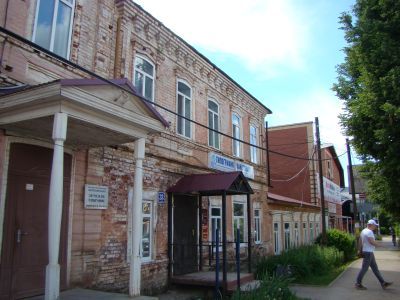 Магазин Полюдова