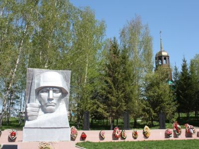 Памятник воинам, погибшим в Великой Отечественной войне 1941-1945 гг.