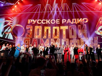 XXXI Церемония вручения национальной музыкальной премии «Золотой Граммофон»