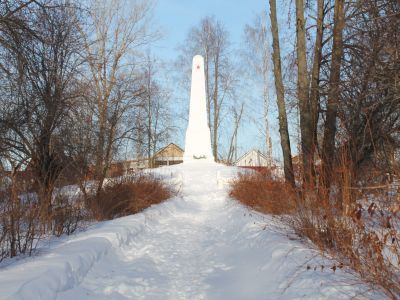 Памятник жертвам революции, павшим в 1918 г.